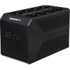 Источник бесперебойного питания IPPON Back Comfo Pro II 650