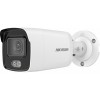 IP-камера Hikvision 2CD2027G2-LU(C) (4 мм)