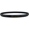 Светофильтр Marumi 40.5mm EXUS Lens Protect