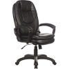 Кресло Brabix Trend EX-568 (черный)