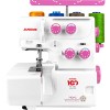 Оверлок Janome 792 PG