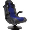 Кресло Argos X-Rocker Adrenaline PS4 & Xbox One (черный/синий)