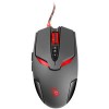 Игровая мышь A4Tech Bloody V4M