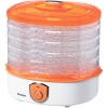 Сушилка для овощей и фруктов Blackton Bt FD1110