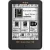 Электронная книга Onyx C63L Akunin Book