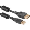 Кабель Defender USB02-06PRO [87429]