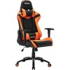 Кресло Raidmax DK606RU (черный/оранжевый)