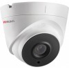 IP-камера HiWatch DS-I453M(B) (4 мм)