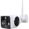 IP-камера E-Link FV-G360-A2-960PH