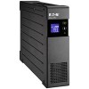 Источник бесперебойного питания Eaton Ellipse PRO DIN 1200VA (ELP1200DIN)