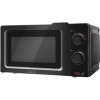 Микроволновая печь Gallet FMOM205B