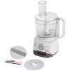 Кухонный комбайн Moulinex Store'inn FP320F32
