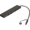 USB-хаб QUMO Dock 7 HB-0008
