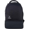 Спортивный рюкзак Jogel Camp Double Bottom JC4BP0121.99 (черный)