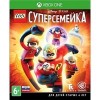 LEGO Суперсемейка для Xbox One