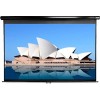 Проекционный экран Elite Screens Manual 167x273 [M120UWH2]