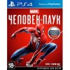 Marvel Человек-паук для PlayStation 4