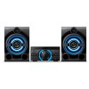 Музыкальный центр Sony MHC-M60D
