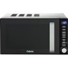 Микроволновая печь Galanz MOG-2071D