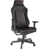 Кресло Genesis Nitro 890 (черный/красный)