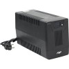 Источник бесперебойного питания FSP DPV1500 [PPF9001901]