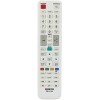 Пульт ДУ Huayu RM-L919W для Samsung universal