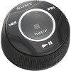 Пульт ДУ Sony RM-X7BT