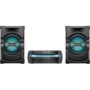 Музыкальный центр Sony SHAKE-X10D