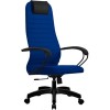Кресло Metta SU-BP-10 PL (синий)