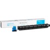 Картридж KYOCERA TK-8365C голубой
