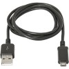 Кабель Defender USB08-03H [87473]