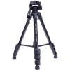 Трипод Yunteng VCT-690RM