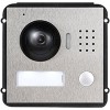 Вызывная панель Dahua VTO2000A-C
